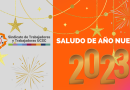 Feliz año nuevo 2023